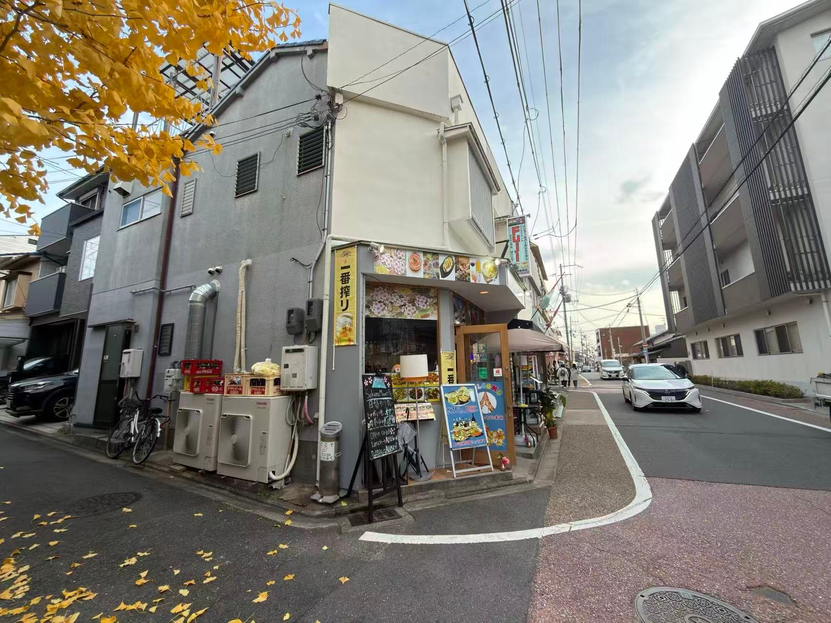 本町22丁目