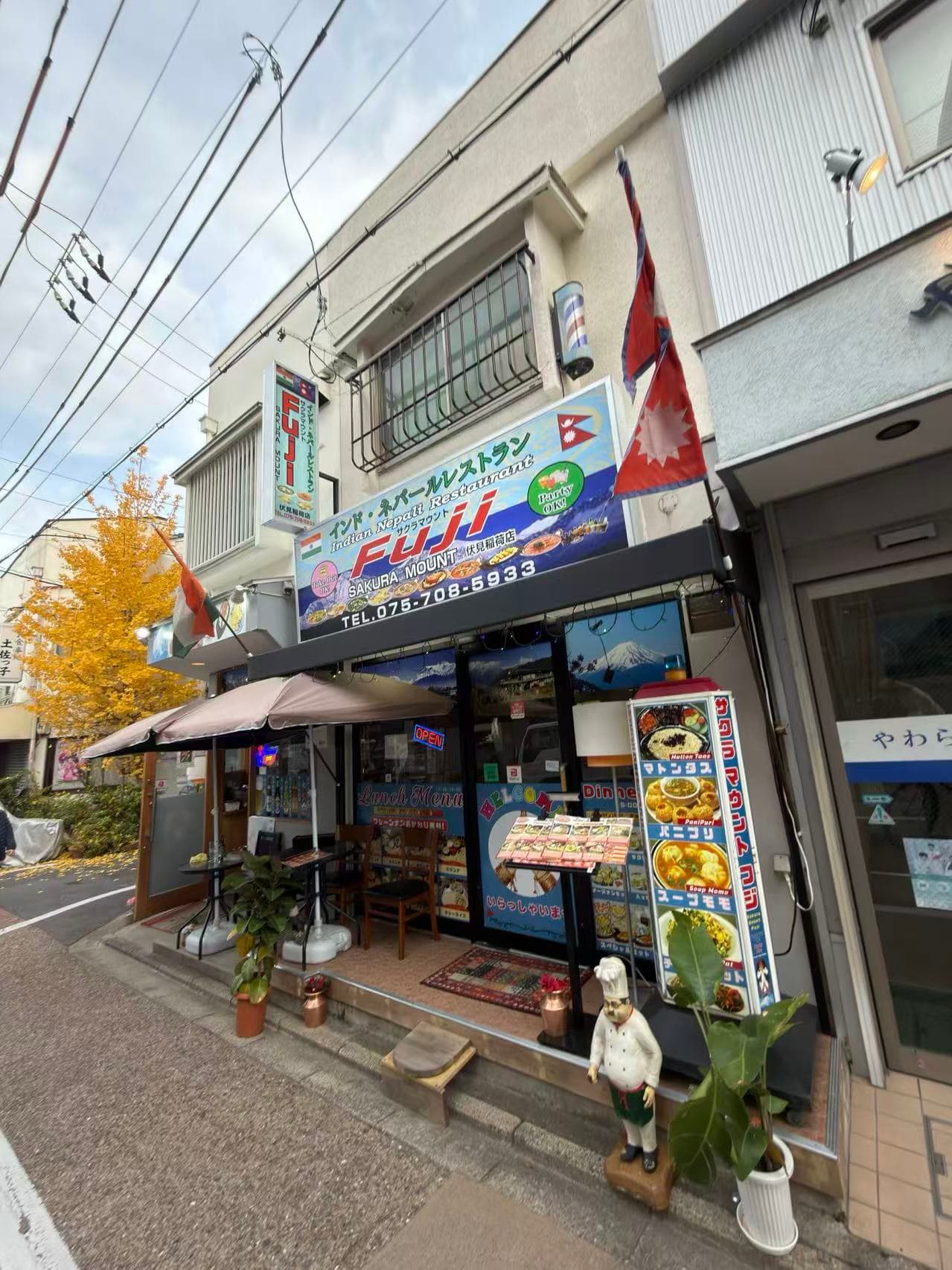本町22丁目 - Image 3