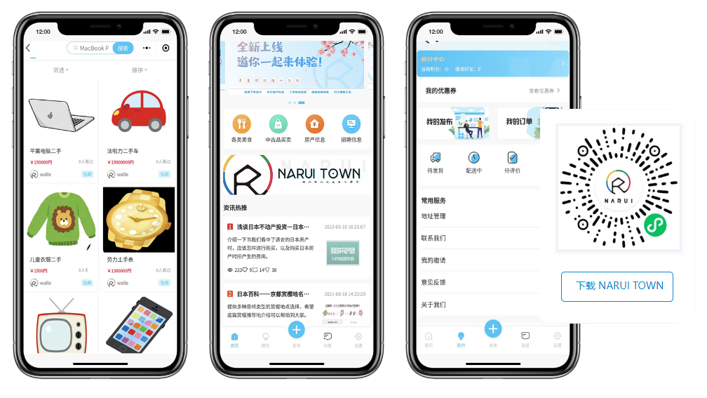 微信截图_20220727105217