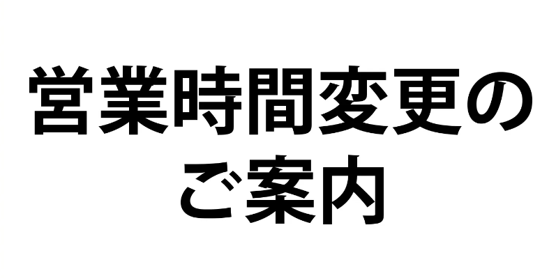 微信截图_20221028183127