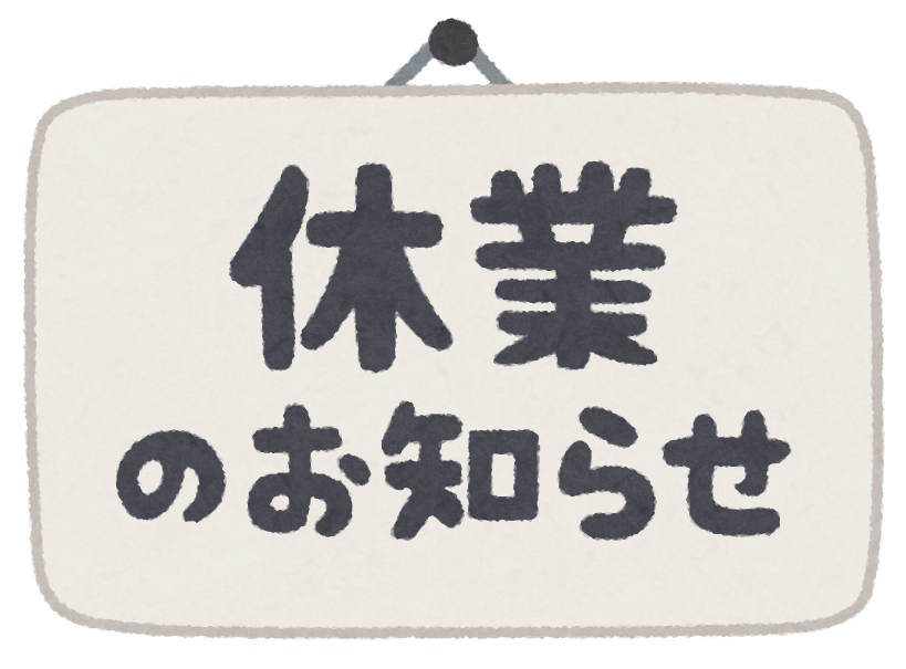 1658803325e3d5f5
