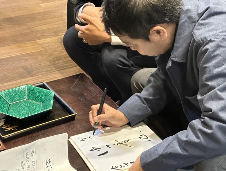 微信截图_20221209130902